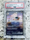 2023 Pokémon 151 Charizard ex 199/165 SIR PSA 9 Mint 🔥 Ultra Rare