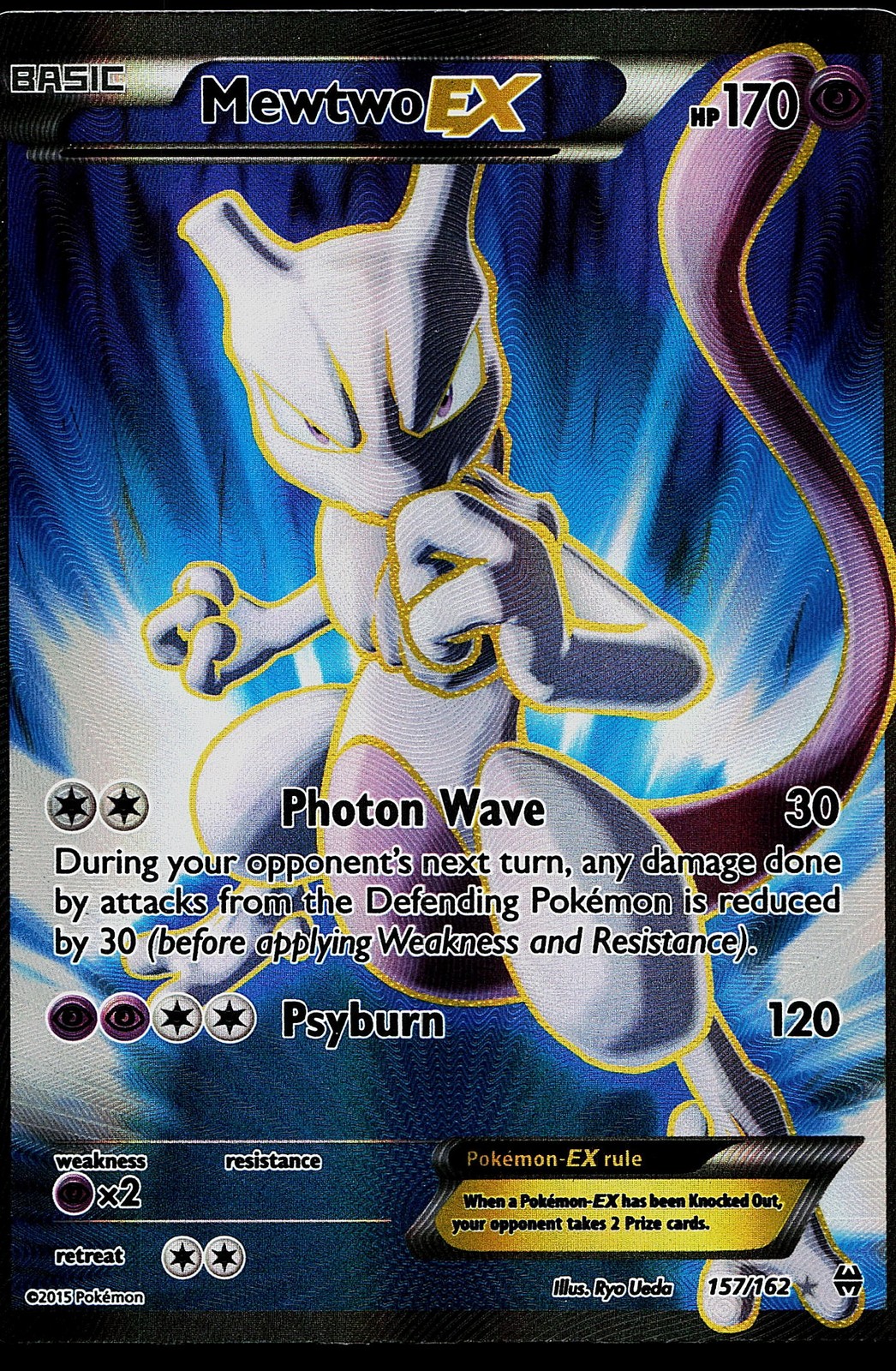 Pokemon Card - Mewtwo EX BREAKthrough 157/162 Ultra Rare