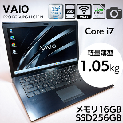 VAIO FHD液晶 Core i7-8550U 8GB SSD256GB Sony Vaio Pro PG