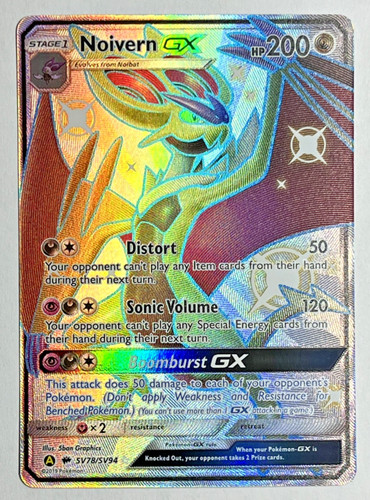 2019 Pokemon TCG Sun & Moon Hidden Fates Noivern GX Shiny Vault SV78/SV94 - MINT