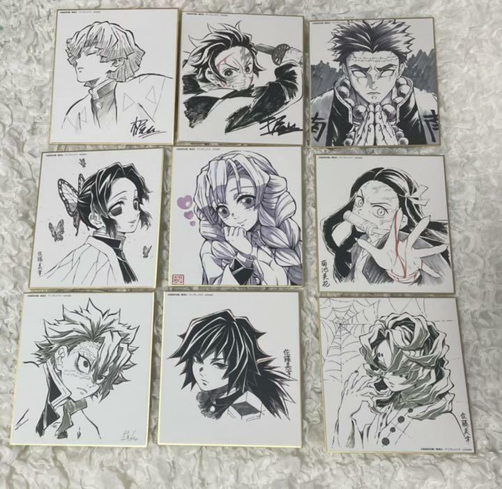 Kimetsu no Yaiba Drawing Paper Mini Shikishi Tanjiro Nezuko Inosuke Zenitsu  4set