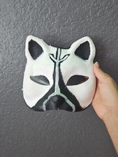 Animal Mask
