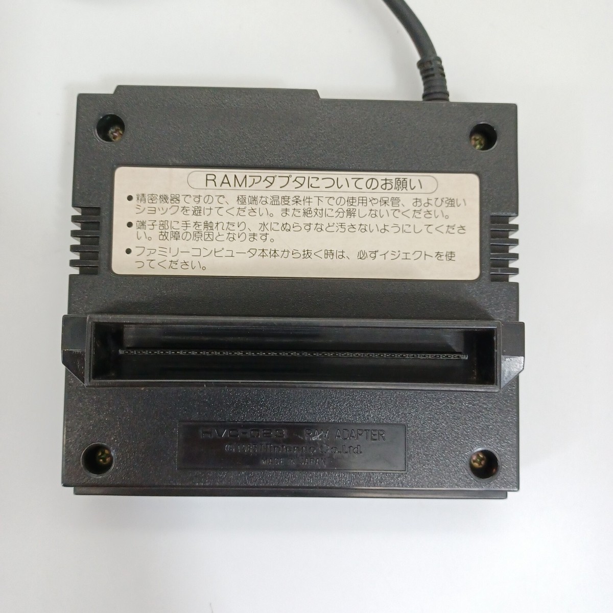 ファミリーコンピユータ　DISK SISTEM  HVC-023 JUNK Famicom Disk System FC FDS Console HVC-023 Japan Import