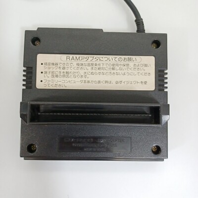 JUNK Famicom Disk System FC FDS Console HVC-023 Japan Import