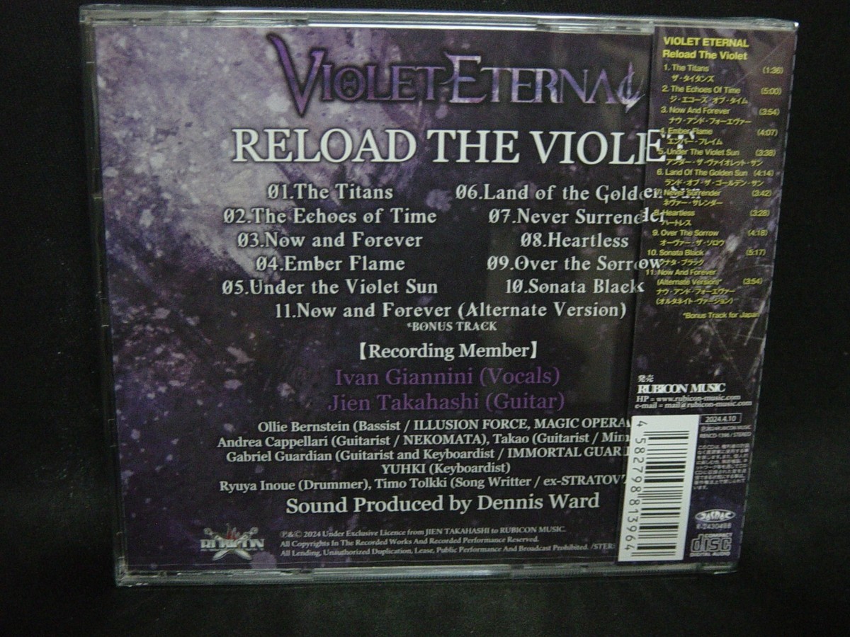 VIOLET ETERNAL Reload The Violet + 1 JAPAN CD Derdian Heaven's