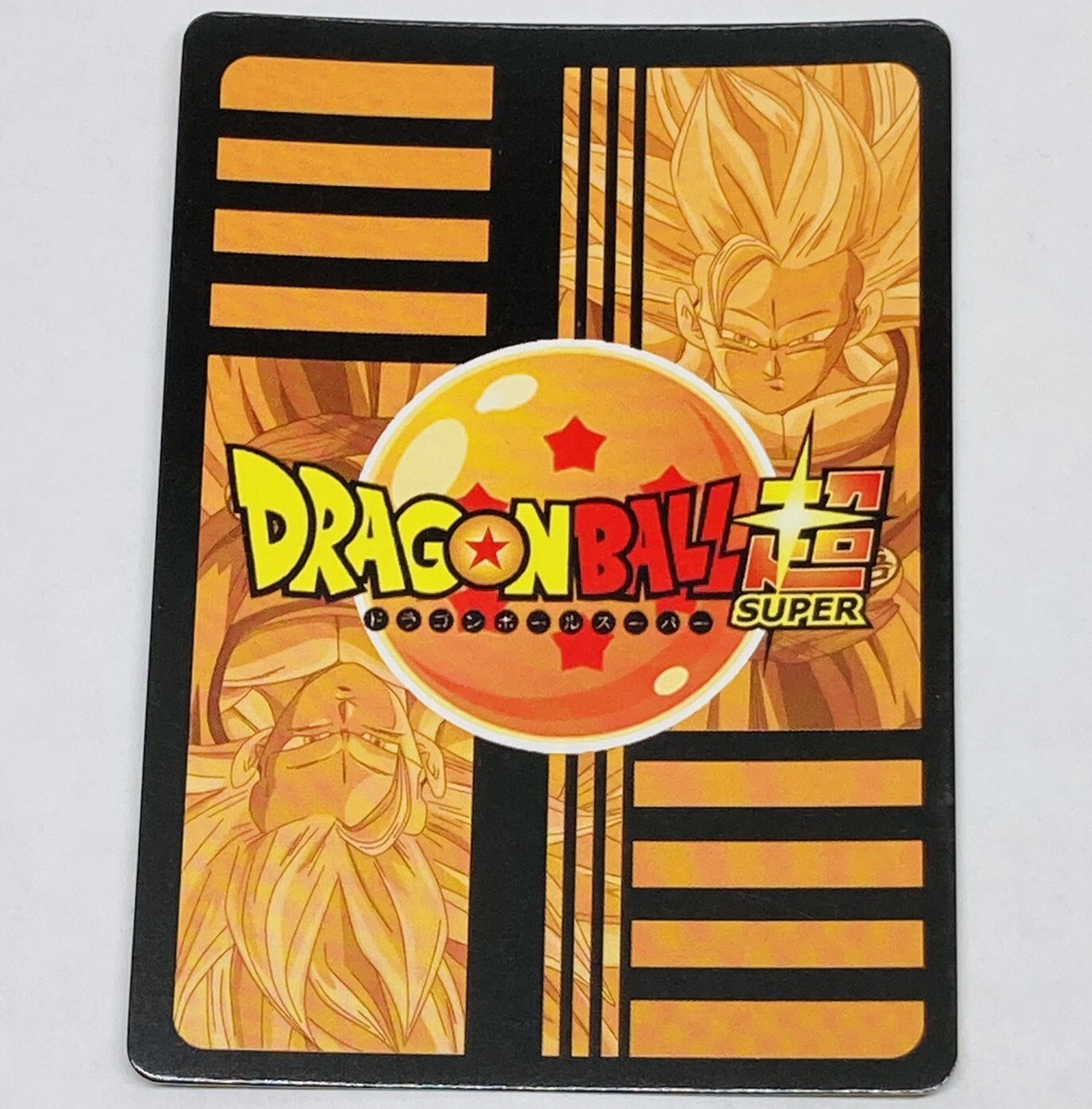 ドラゴンボールカード yoko45 ドラゴンボールヒーローズ PUMS10-06 孫悟空：ゼノ (R レア