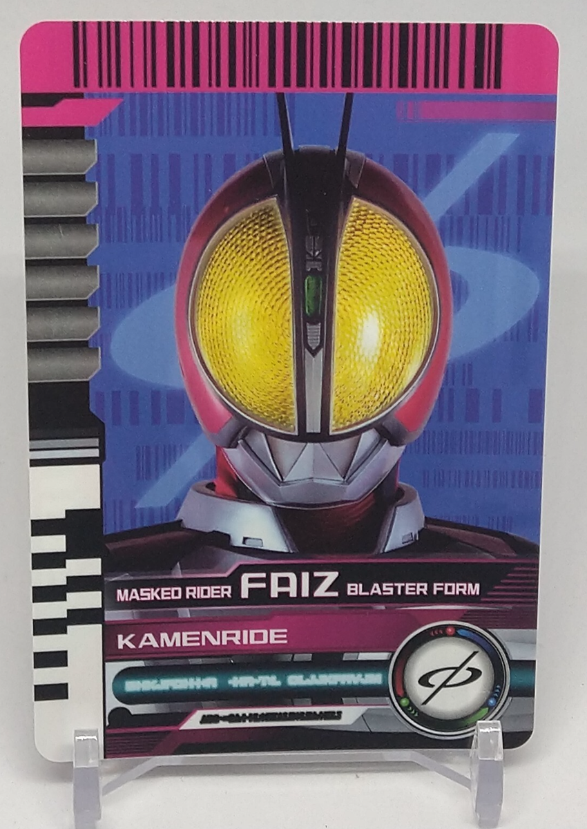 Masked Rider Faiz Blaster Form Masked Rider Outsiders Zein Card
