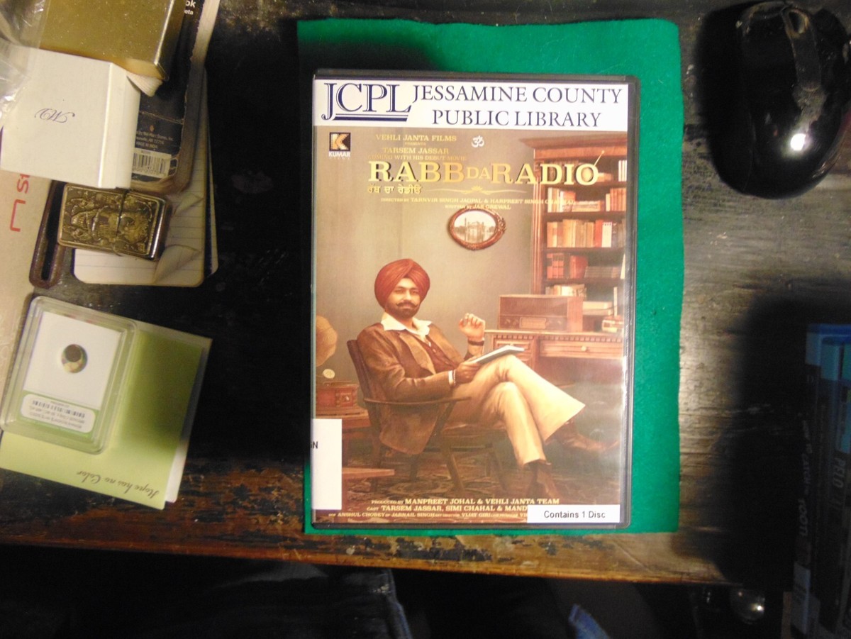 Simi Chahal Rabb The Radio Rabb Da Radio (DVD) **Good** EX-LIBRARY