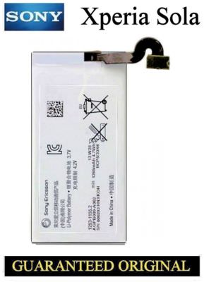 GENUINE BATTERY SONY XPERIA SOLA MT27i AGPB009-A002 | eBay