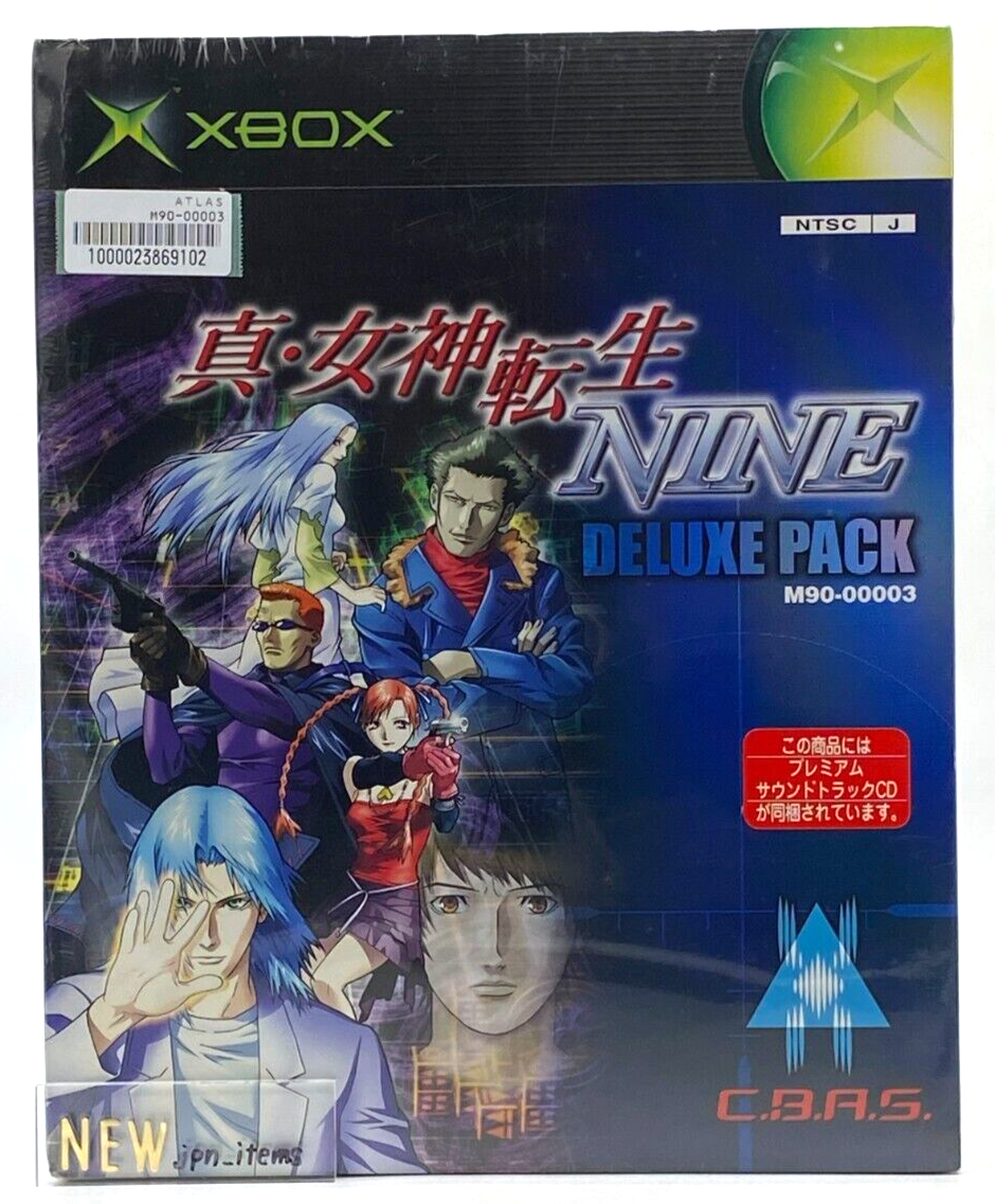 Xbox Shin Megami Tensei NINE Deluxe Pack Atlus 2002 Japan Xbox Shin Megami Tensei NINE Deluxe Pack Atlus 2002 Japan