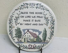Vtg HYALYN Pottery Trivet Tea Tile Wall Decor— ‘Bless This House’  Cork Backed