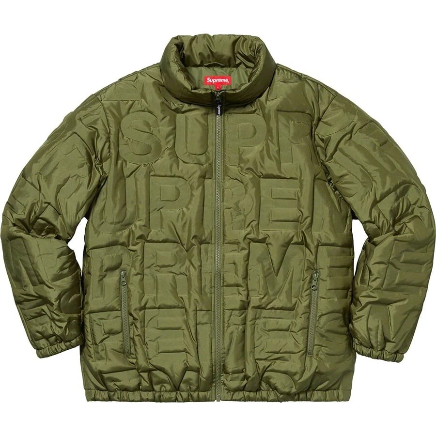 Veste Supreme Colleded Logo Down taille petite ss 19 flambant neuve avec étiquette