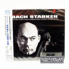 Janos Starker Bach Cello Suites BWV1007-1012 2SACD  2CD STEREO SOUND JAPAN NEW