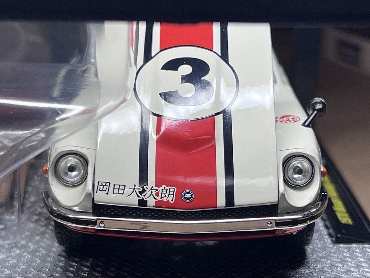 M2 Machines 1970 Nissan Fairlady Z432 Yokohama GT Special