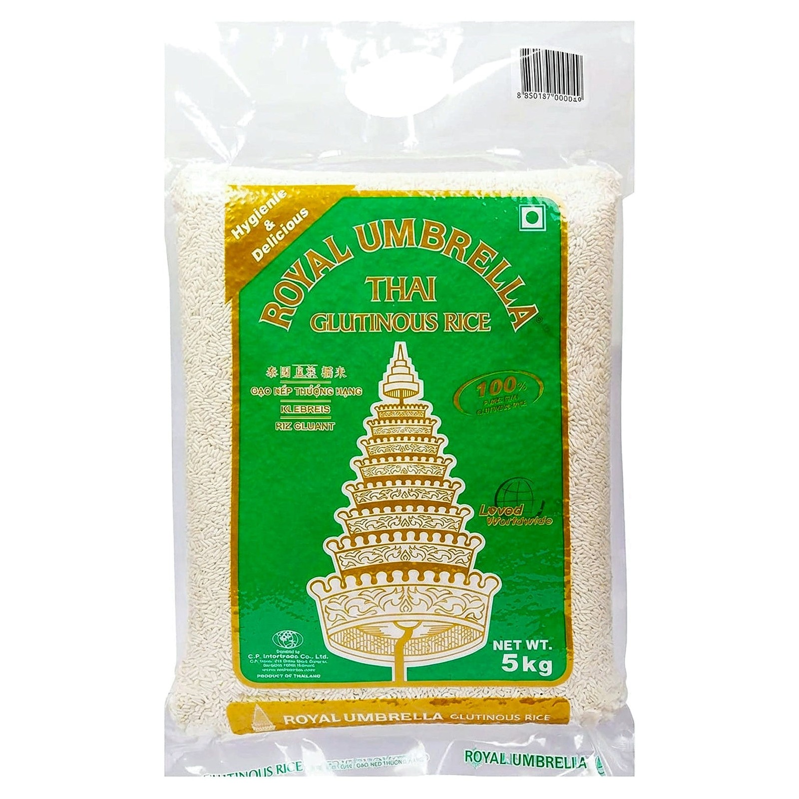 Royal Umbrella Thai Glutinous Sticky Rice 5kg Authentic Thailand