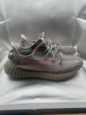 harga yeezy beluga 2.0