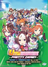Anime DVD Uma Musume: Pretty Derby Season 1-3 Cinderella Gray Movie ONA Special