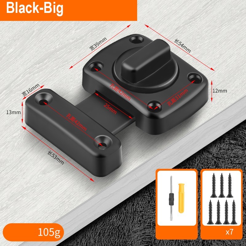 Security Outlet Universal Door Latch Gate Latch Security Sliding Door Lock Door Bolt ...