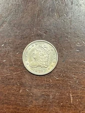 1834 CAPPED BUST HALF DIME BEAUTIFUL AU++