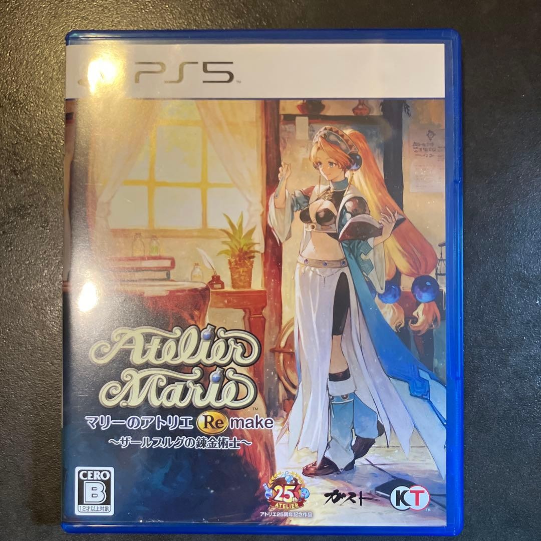 Atelier Marie Remake Salburg Alchemist PS5 RPG JP ver Used Tested with Case Game