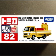 Tomica Road Safety Equipment Transport Truck