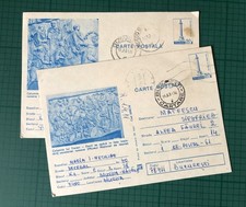 Romania postcards x2 1980s Bucharest Museum illustrations
