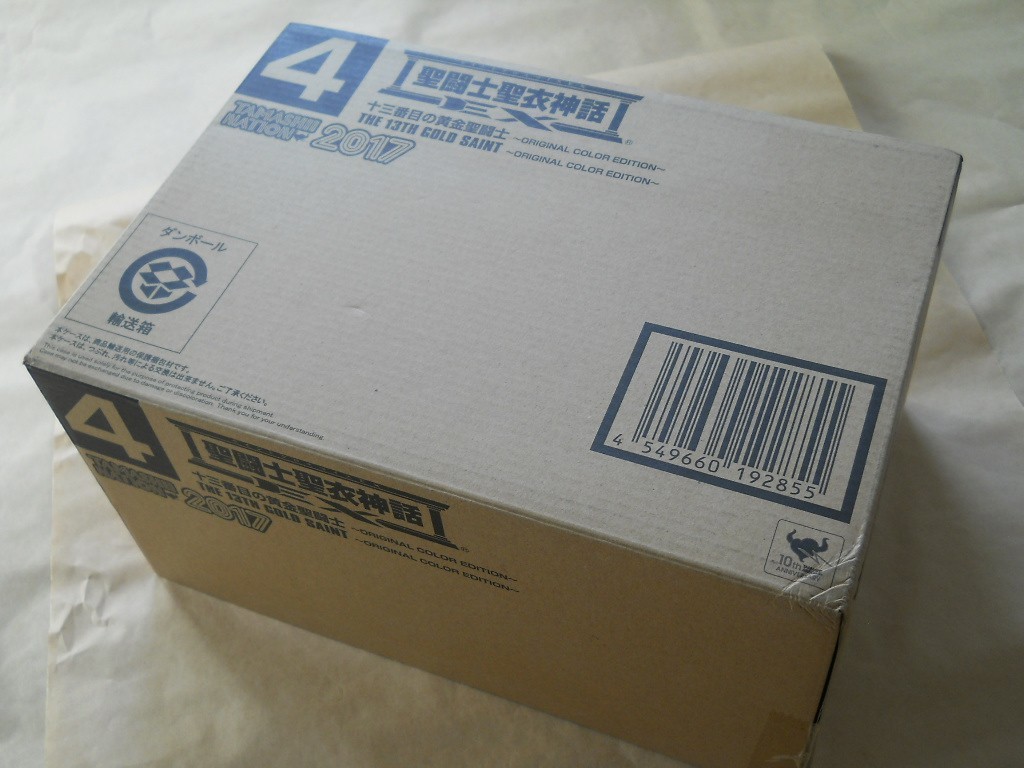 BANDAI Saint Cloth Myth EX thirteen-th Golden Saint ORIGINAL COLOR