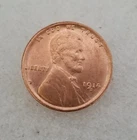 1914 D Lincoln Wheat Cent Penny Rare Sought After Year As shown in the figure