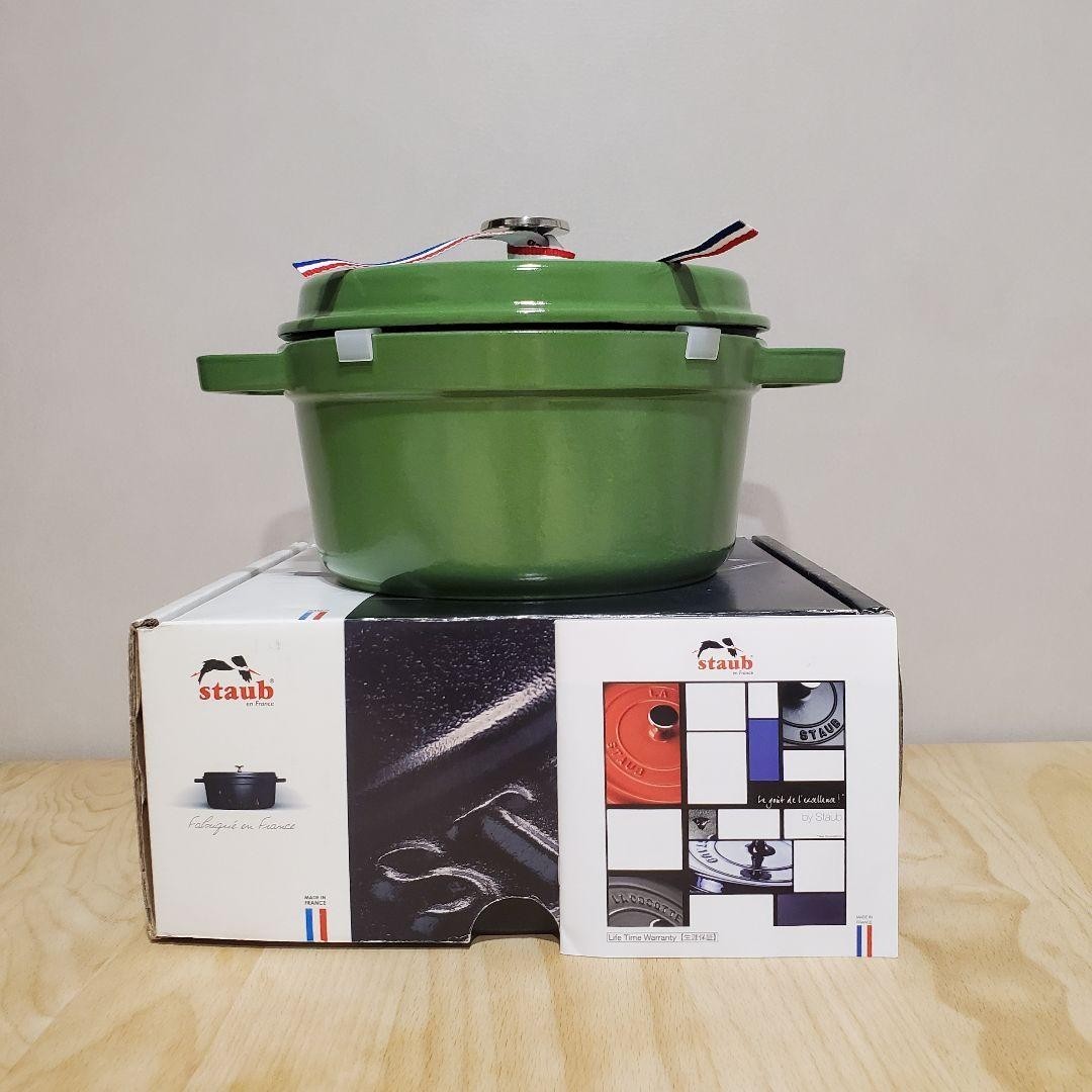 Staub 20cm ココット ライム』 【公式通販】
