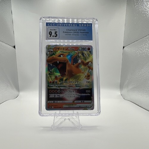 Charizard VSTAR (JP)