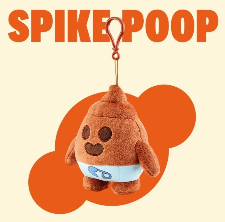Brawl Stars Official Plush Doll Series : SPIKE POOP KeyRing Keychain Charm 13cm
