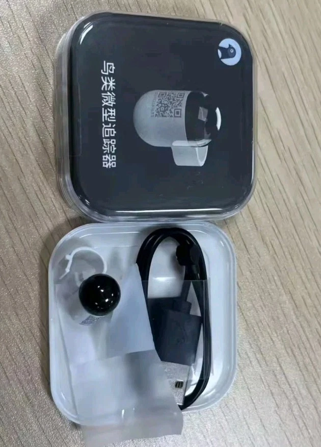 SkyScanner Live Pigeon Tracker Racing Pigeons Tracking App Leg Ring Parrots - Image 2 of 4