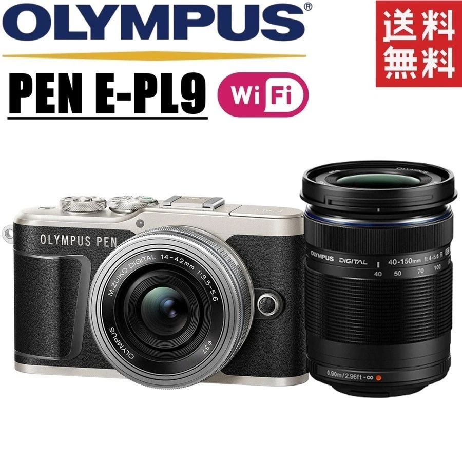 Olympus PEN E-PL9 Digital Cameras for Sale - eBay