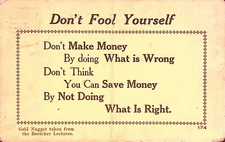 1917 The National Inside Association Postcard Invitation Don't Fool Yourself