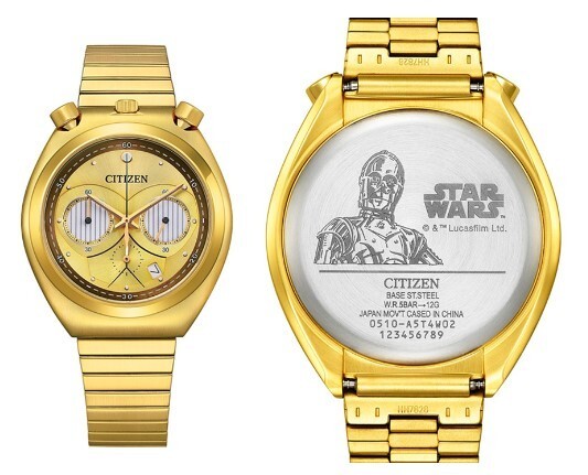 Citizen x Tsuno Chrono Star Wars 