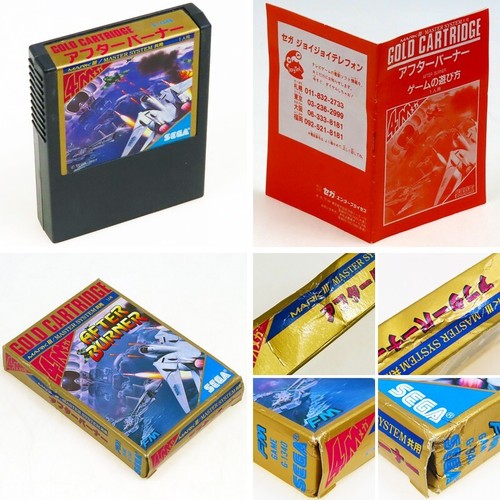 AFTER BURNER no.B SEGA markIII Japan Import Arcade NTSC-J SMS somewhat used Comp - Picture 2 of 3
