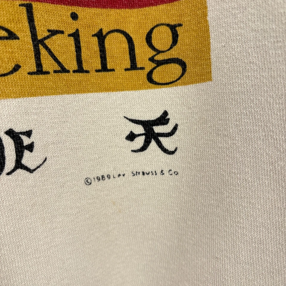 Vintage Levis Dockers Sweatshirt Men Medium Crew Chinese Ringer Flying Boats 80s - Image 3 of 4