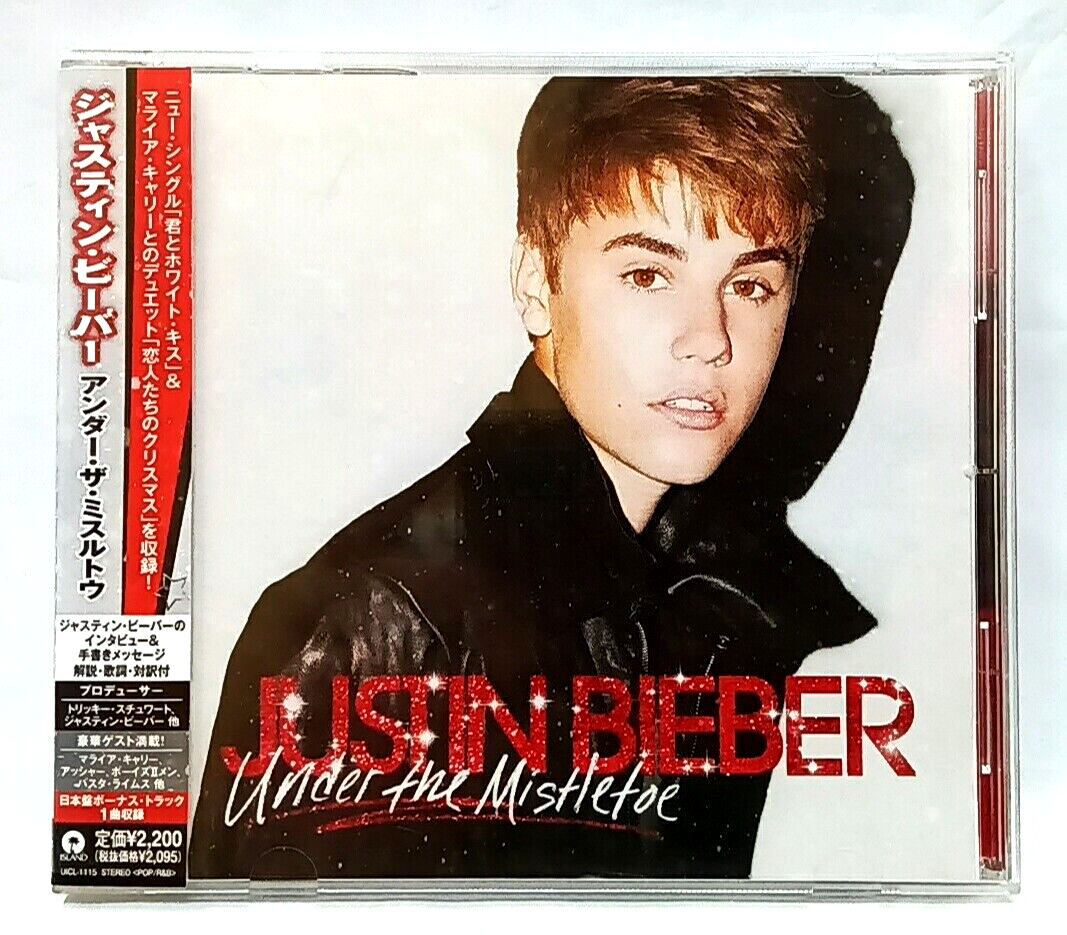 Justin Bieber 国内盤 CD 新品 未開封 Purpose -Japan Super Deluxe Edition (+DVD+ポスター封入） : Justin
