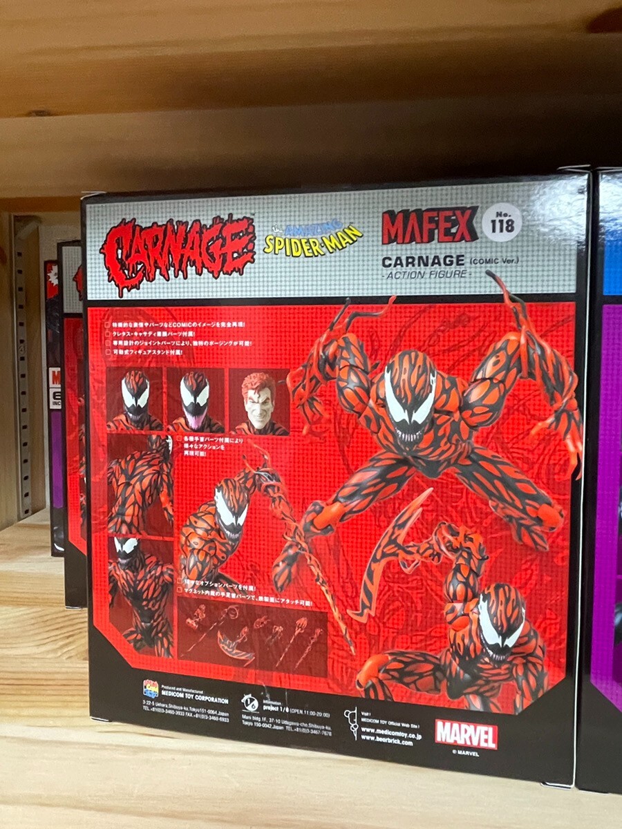 MAFEX No.088 Venom & No.118 Carnage Comic Versions Restocking Late