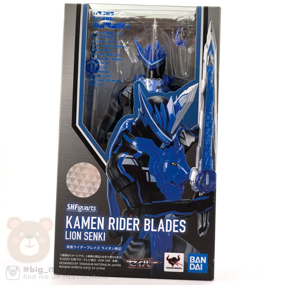 Tamashii Nations S.H.Figuarts – Kamen Rider Blades Lion Senki, Action Figure Da Collezione Con Spade