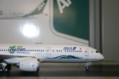 JC Wings 1:200 ANA All Nippon Airways Boeing 787-9 JA871A (SA2026