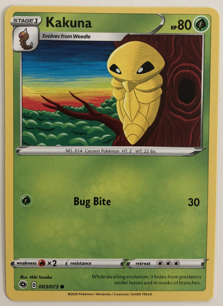 Pokemon Champion's Path Kakuna 3/73 NM/M