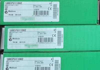 Schneider 140CP11302 module