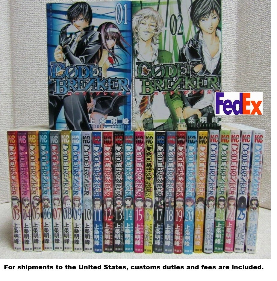 CODE: BREAKER Vol.1-26 set Manga Comics Japanese version | eBay