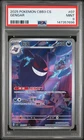 2025 POKEMON SIMPLIFIED CHINESE CBB3 C-GEM PACK VOL 3 #07 GENGAR PSA 9