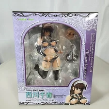 Class Maid - Nishikawa Chiharu - 1/7 (Orchid Seed), Naruko Hanaharu, Ranmaru