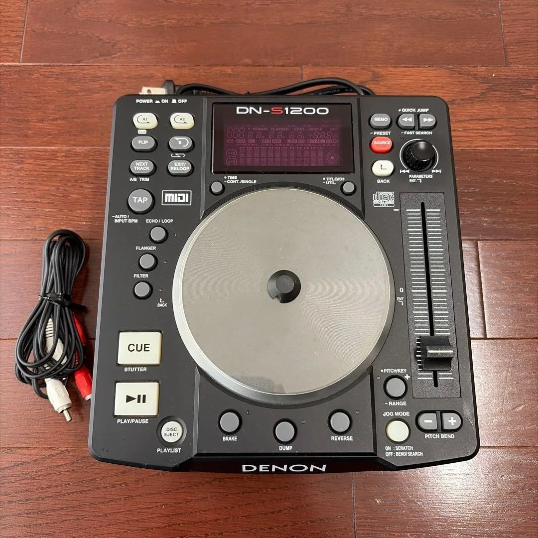 Preços baixos em Toca-discos para DJs Denon em forma de S | eBay