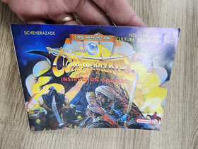 USED AUTHENTIC MANUAL ONLY - NO GAME - NO BOX -) THE MAGIC OF SCHEHERAZADE (-NES
