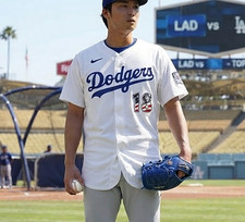 Men's Los Angeles Dodgers White USA 250 Fourth of July Home Stadium stitched NEW