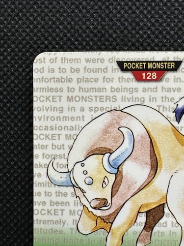 Pokemon Tauros Carddass No. 128 Green 1996 BANDAI Nintendo Japanese card - Picture 2 of 11